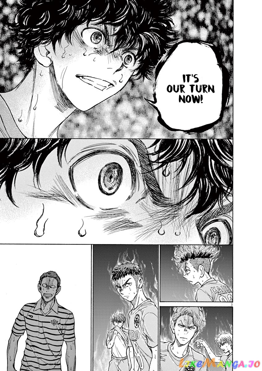 Ao Ashi, Chapter 110 image 04